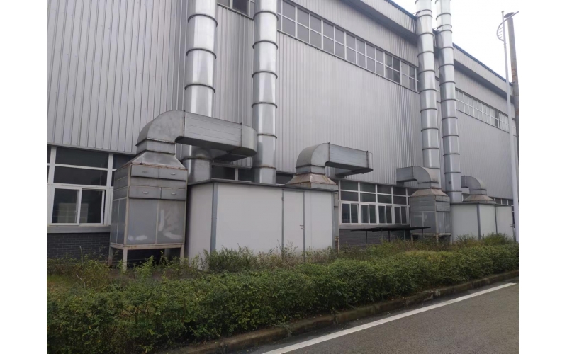 重庆水轮机厂全厂废气治理